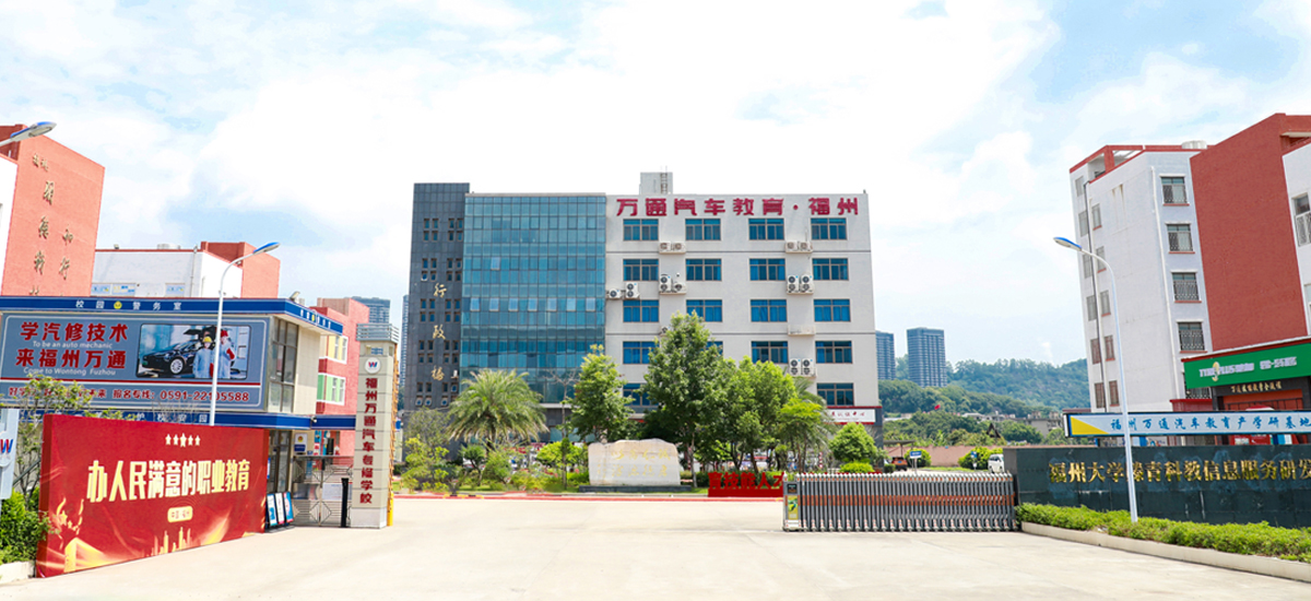 短信了解學(xué)費詳情